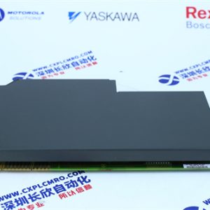 HIMA X-BASE-PLATE-18-01 Foundation plate