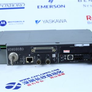 HARMONIC FHA-32C-100-H-S1024 Harmonic reducer