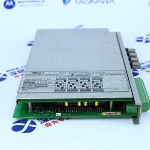 DDK	NFT-201RM3-S Multiplexer module