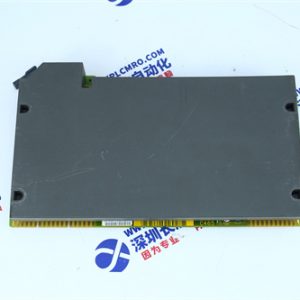 BENTLY 3500/22M-01-01-01 Monitoring module