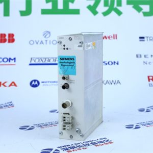 TRICONEX 3625 Safety controller module