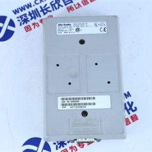 TRICONEX 4351B Safety controller module
