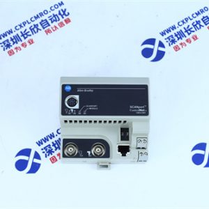 BASLER ELECTRIC	DECS-200-2L Power module