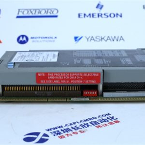 BENTLY 1900/65A module