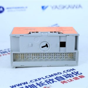 DEIF	SCM-1 Communication module