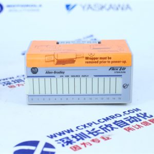 ABB	PM803F Analog output module