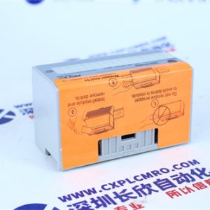 WOODWARD	9907-1200 Digital I/O module