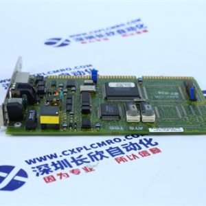 TRICONEX 3625C1Output module