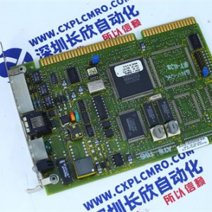 Motorola	MVME 374-1 Output module