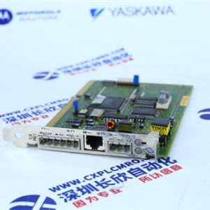 Bently	3500/22M  Interface module