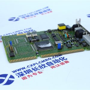 REXRTOH HDS02.2-W040N-HS12-01-FW Analog input module