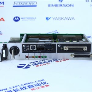 TRICONEX  3625 controller