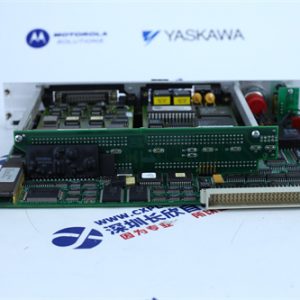 EMERSON A6125 Control system module