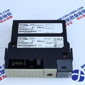 TRICONEX 3625 controller