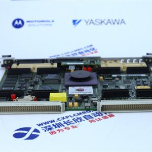 SCHENCK FZB 400 Measurement module