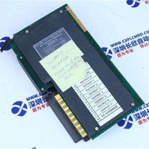 EMERSON CE3008 Power module