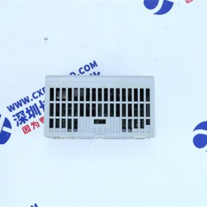 EMERSON SLS 1508 Expansion module