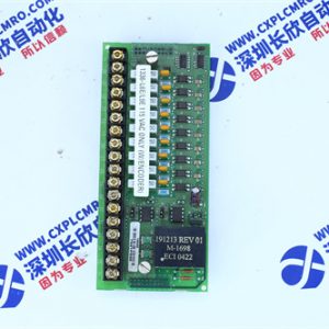 HONEYWELL	CC-IP0101 Industrial communication module