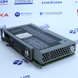 EMERSON VE3007 Controller module