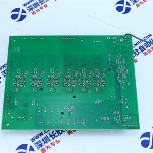 MOTOROLA MVME 374-1 Embedded controller