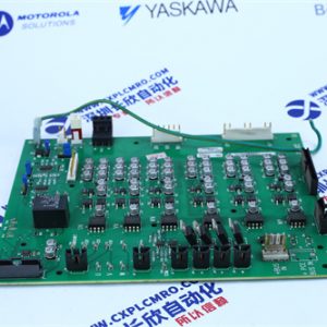 GE	WESDAC D20ME Output module