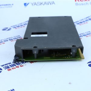 SCHUMACHER ATCS-15 System module