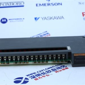 TRICONEX 3511 module