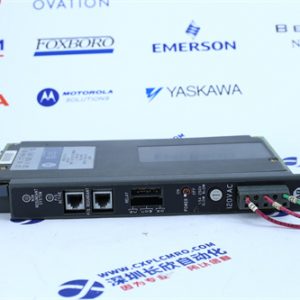 MOTOROLA MVME162-220 module