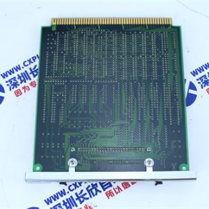 ABB	PP836 Relay module