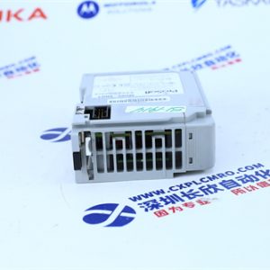 ABB	086348-001 Block of circuit