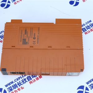 Bently 3500/53 Module of system