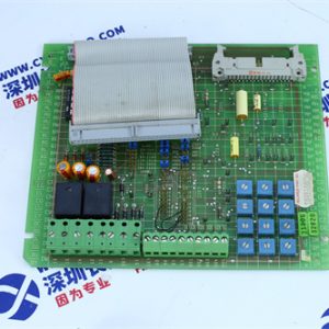 BASLER A404K Image acquisition module