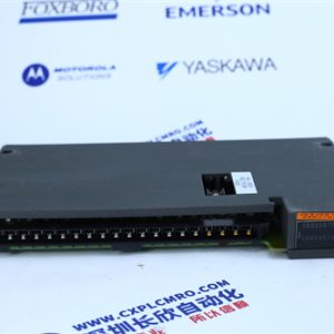 HIMA F35 I/O module