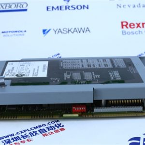 BAUMULLER	BUG2-60-31-0-209 Output module