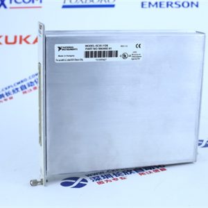 GE	RV33-1 The output module.