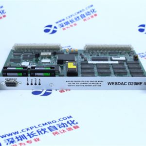 WESTINGHOUSE 1X00416H01 relay