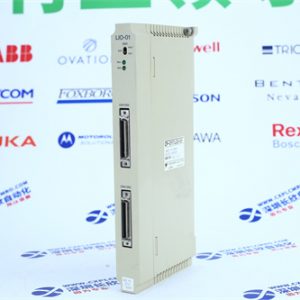 TRICONEX 3805E Input module