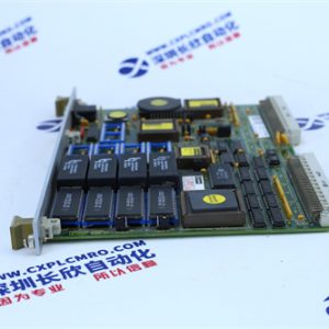 TRICONEX 3301 Input module