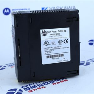 PROSOFT	ILX56-PBM Communication interface module