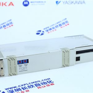 ABB	3HAC025338-006 Safety relay module