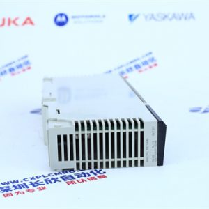 TRLC0NEX 3625 Communication module