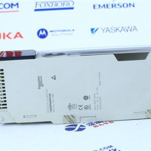 ABB	PM861AK01 Control module