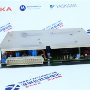 ICS TRIPLEX T8231 / Control module