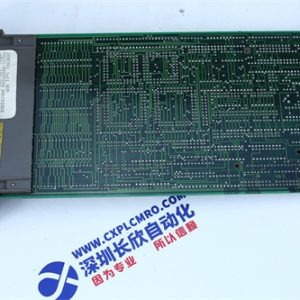 MOTOROLA	MVME133SA Computer module