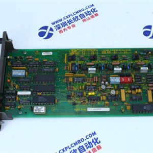 FOXBORO FCP280 I/O module