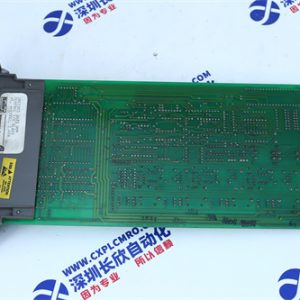 EMERSON SLS1508 Logic system module