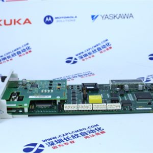 Bently 3500/22M Monitoring module