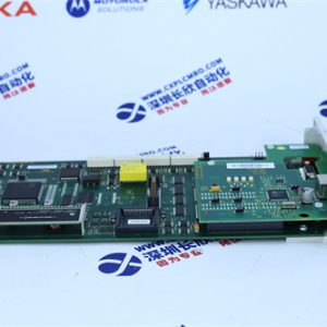 FOXBORO FCP270 Economical I/O module