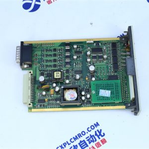 KUKA KPS-600/20-ESC Power module