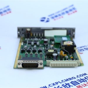 FOXBORO FBMSVH module